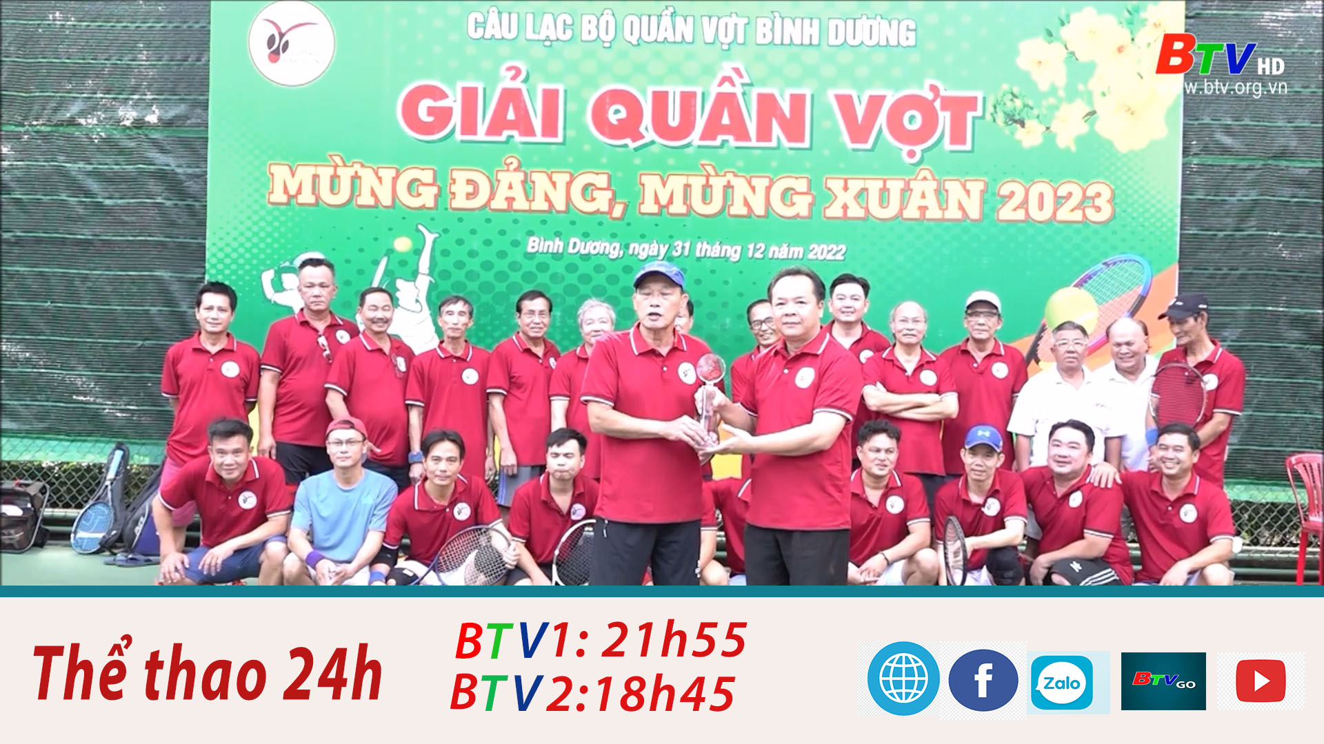 Thành phố Thủ Dầu Một tổ chức Giải quần vợt Mừng Đảng – Mừng Xuân 2023